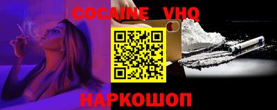 стаф Новодвинск