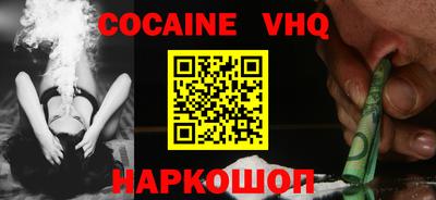 метадон Нальчик