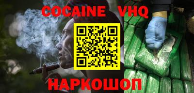 метадон Нальчик