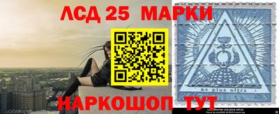 кокс Новозыбков