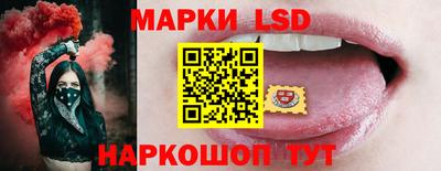 кокаин колумбия Новокубанск