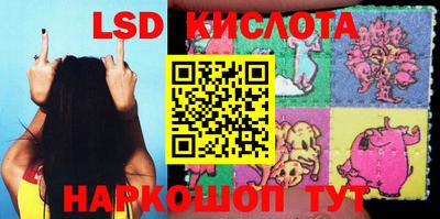 кокс Новозыбков