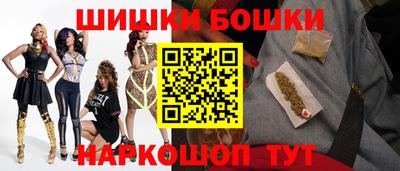метадон Нальчик