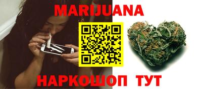 jwh Нарткала