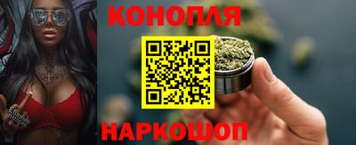 кокс Новозыбков