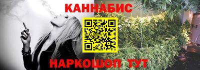 jwh Нарткала