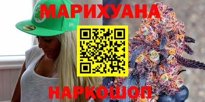кокс Новозыбков
