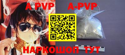 кокаин колумбия Новокубанск