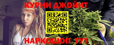 кокаин колумбия Новокубанск