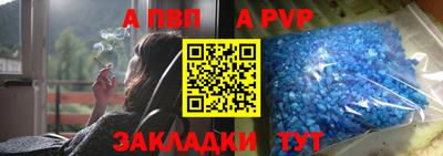 jwh Нарткала