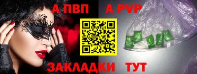 jwh Нарткала