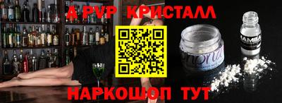 jwh Нарткала