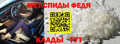 кокс Новозыбков