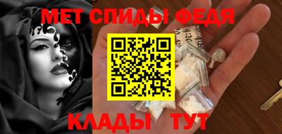 метадон Нальчик