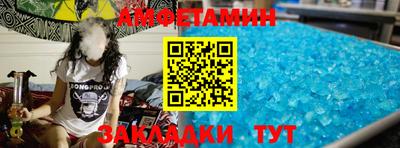 jwh Нарткала