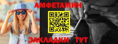 jwh Нарткала