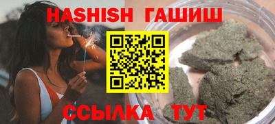 метадон Нальчик