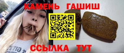 кокс Новозыбков
