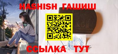 кокаин колумбия Новокубанск