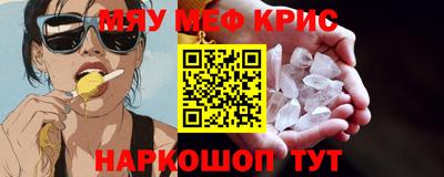 метадон Нальчик