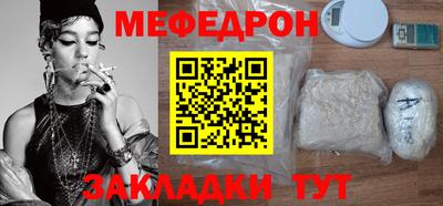 кокс Новозыбков