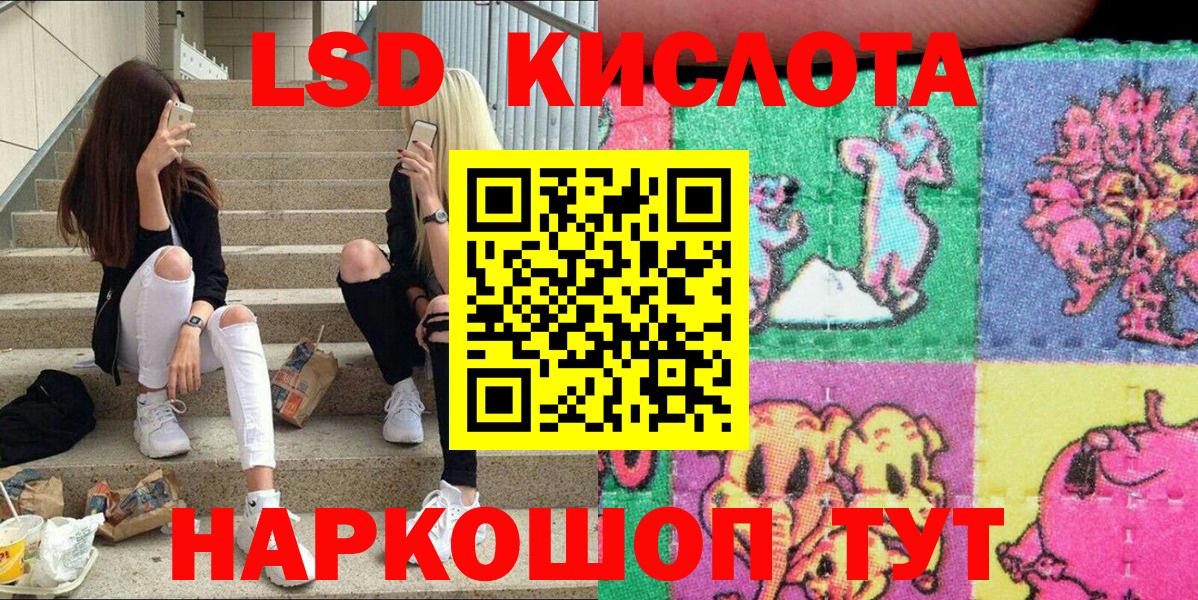 Марки N-bome 1500мкг  Вход с VPN  Тамбов  Марки N-bome 1500мкг 